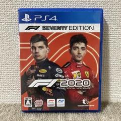 PS4 F1 2020 F1 Seventy Edition