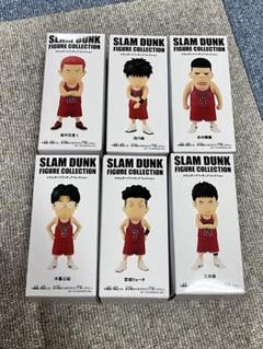 SLAM DUNK スラムダンク フィギュアセット 6種類セット