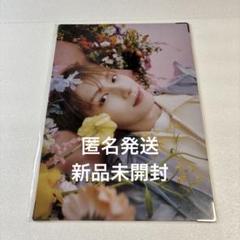 ジュン JUN always yours プレミアムフォト SEVENTEEN