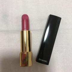 CHANEL シャネル 口紅