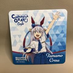 ウマ娘シンデレラグレイ カフェ ブランチパーク 物販 フジマサ