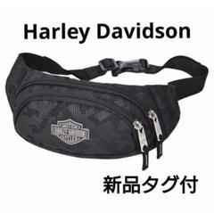 2025年最新】Harley-Davidson メンズ ボディバッグ・ウエスト