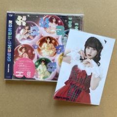 ぴぴ 月足天音 チェキ2枚セット FRUITS ZIPPER 月足天音チェキ - メルカリ