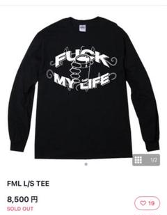 flex wit me スウェット 2025年最新】flex wit meの人気アイテム - メルカリ