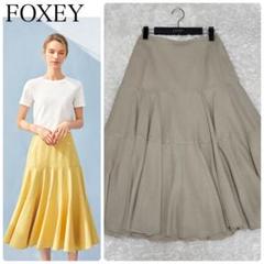 21年　FOXEY ジョセフィンスカート　リッチベージュ　42278 21年 FOXEY ジョセフィンスカート リッチベージュ 42278 - メルカリ