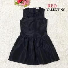 2025年最新】RED VALENTINOの人気アイテム - メルカリ