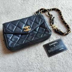 CHANEL ミニフラップバッグ ミニマトラッセ チェーンショルダーバッグ 黒