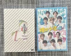 HiHi Jets DVD 2本セット - メルカリ