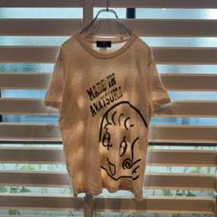 MADE IN AKATSUKA Tシャツ Mサイズ