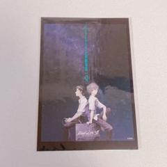 2025年最新】碇シンジポスターの人気アイテム - メルカリ