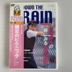 23年最新 芹川砂織の人気アイテム メルカリ