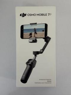 DJI Osmo Mobile 7P ブラック/美品⭐︎ DJI ジンバル 新製品 Osmo Mobile 7P OM7P ジンバルカメラ