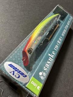 アイマ サスケ120裂波：＃X5270 クラウン（復刻カラー