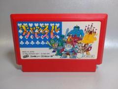ファミコン　キャッスルクエスト