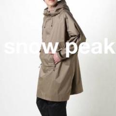  Peak - 【新品 未使用 即納】スノーピーク ポンチョ 限定色 ブラウン size 1 楽天市場】スノーピーク（snow peak）（メンズ、レディース