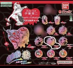 2025年最新】美少年 アクスタの人気アイテム - メルカリ