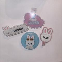 スキズ リノ leebit ぬいぐるみ トレカ アクスタ ネームバッチ ラントレ 2025年最新】スキズ リノ ネームバッチの人気アイテム - メルカリ