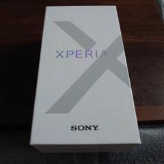 新品未使用 Xperia XZ1 Blue 64 GB 海外版SIMフリー