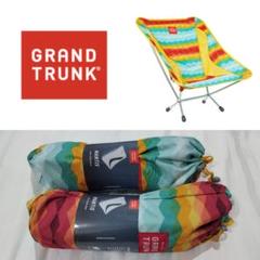 エーライト マンティスチェア ホライズン Grand Trunk 2脚セット