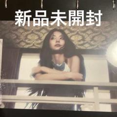 The 1st Mini Album abouTZU アルバム 未開封 ツウィ