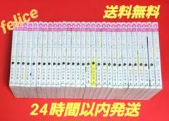 ハニーレモンソーダ全巻 1～28巻➕Side Stories - メルカリ