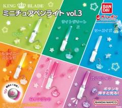 SHINee　ペンライト　新品　未使用　点灯確認済み SHINee ミニ ペンライト キーリング - メルカリ