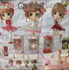 Qposket フィギュアセット 9体 新品未開封 2025年最新】qposket 善子の人気アイテム - メルカリ