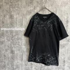 [セマンティックデザイン]デザインTシャツ 半袖 黒 ブラック M メンズ