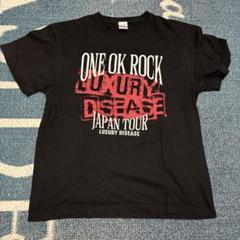 2025年最新】one ok rock tシャツ 2023の人気アイテム - メルカリ