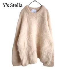 2418 美品 ワイズステラ アルパカシャギーニットふわふわニット
