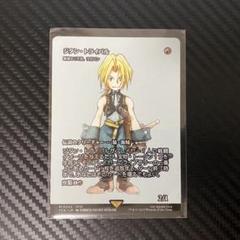 MTG】 ジタン・トライバル / 敏捷なこそ泥、ラガバン 継承史