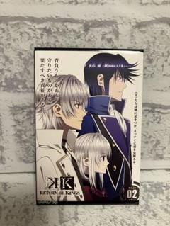 2025年最新】アニメ K 宗像の人気アイテム - メルカリ
