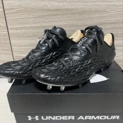 サッカー　スパイク　28.5センチ 楽天市場】サッカー スパイク 28.5の通販
