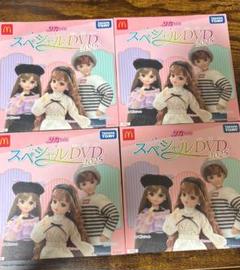 2025年最新】happyちゃん dvdの人気アイテム - メルカリ