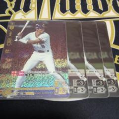 田口壮 オリックス・バファローズ カーディナルス topps 64 【田口壮】BBM オリックス・バファローズ 2011 レギュラー