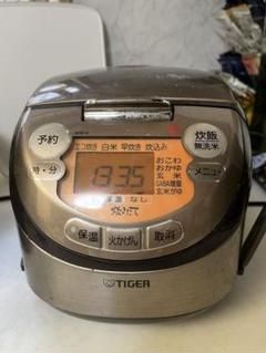 Amazon | タイガー 炊飯器 3合 土鍋 IH ブラウン 炊きたて ミニ