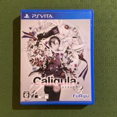 Caligula カリギュラ PS Vita