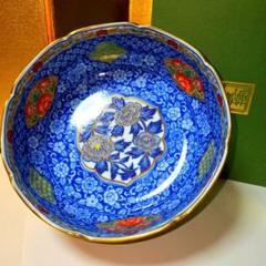 庫山窯 金彩七宝紋 前畑陶器　菓子鉢 Amazon.co.jp: N90、前畑陶器 庫山窯 金彩七宝紋 盛り鉢 菓子鉢