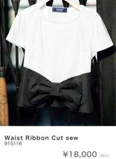 美品】エムズグレイシー 23SS Tシャツ スパンコール 女の子