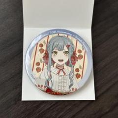 ブランド通販 m46045733401_1.jpg?1751356082 ピンズ・ピンバッジ・缶バッジ