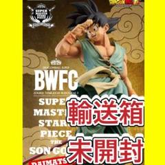 2025年最新】ドラゴンボール smsp バイバイ悟空の人気アイテム