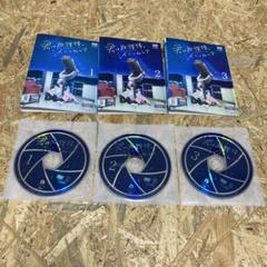 オンネリとアンネリ 全3巻 DVDレンタル落ち 全3巻 君は放課後インソムニア DVD レンタル落ち - メルカリ