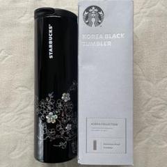 m46046411625_1.jpg?1728017531