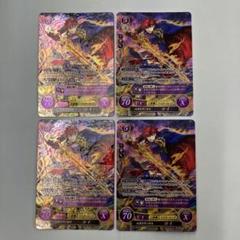 ファイアーエムブレムサイファ B22 SR 凶星を灼く封炎 ロイ 4枚 ファイアーエムブレムサイファ B22 SR 凶星を灼く封炎 ロイ 4枚