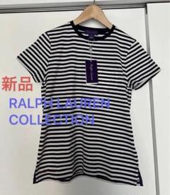 新品　ラルフローレンコレクション　ボーダー TシャツRALPH LAURENのサムネイル