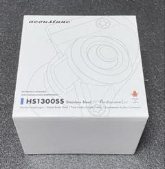 acoustune HS1300ssブルー 元箱・付属品全有り acoustune HS1300ssブルー 元箱・付属品全有り - メルカリ