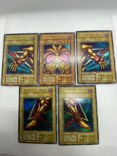 遊戯王 エクゾディア デッキ パーツ まとめの通販 GAZIRU9