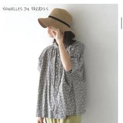 【新品】ヌーベル ドゥ パラディ 花柄ブラウス 北欧暮らしの道具店　リネン混 NOUVELLES DU PARADIS / ヌーベル ドゥ パラディ / 花柄ブラウス