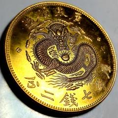 廃盤藏品 中華人民共和國60年代制 第3シリーズ記念古錢 本日の中国 中華人民共和国(China Mint Company) 1989年 中國
