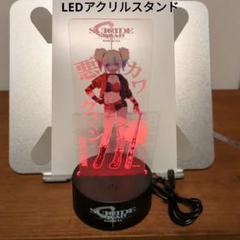 異世界スーサイドスクワッド　LEDアクリルスタンド全4種